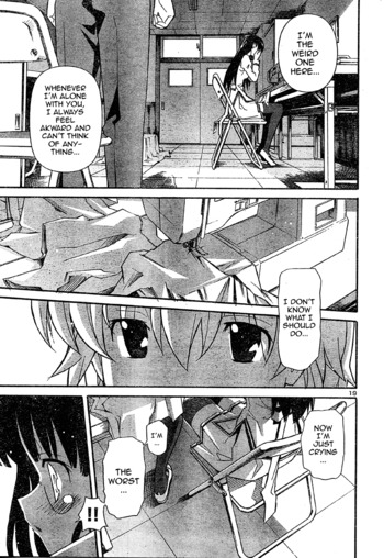 Page 573