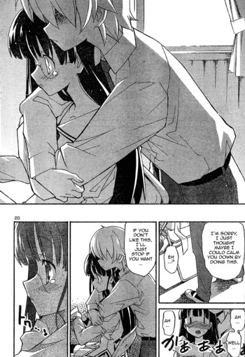 Page 574