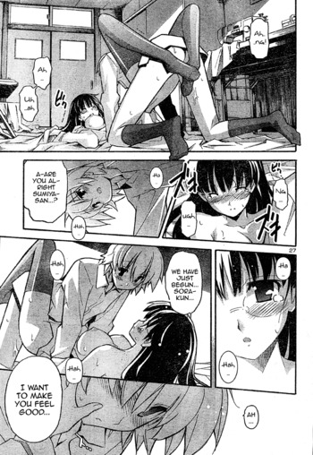 Page 581