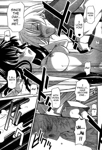 Page 586