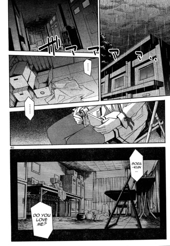 Page 591
