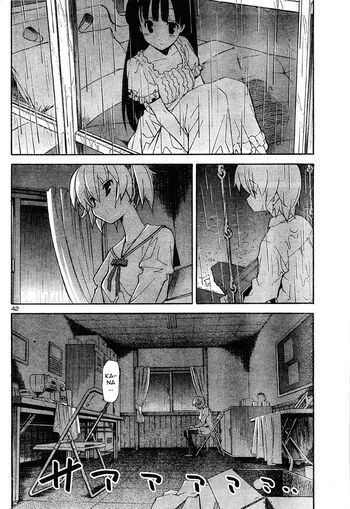 Page 593