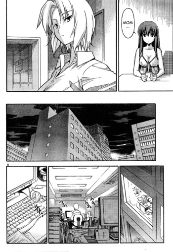 Page 601