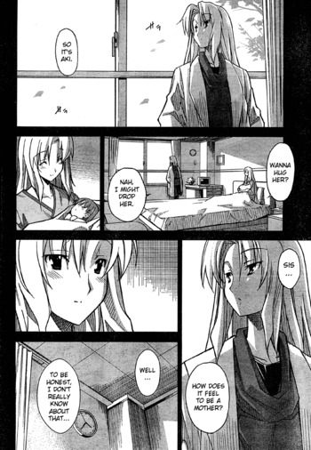 Page 603