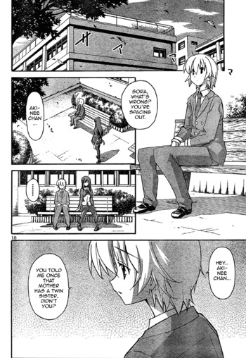 Page 611