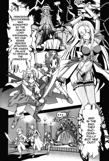 Page 627