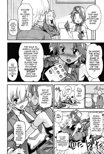 Page 629