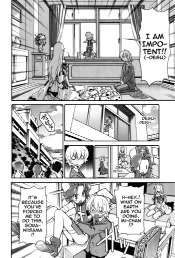 Page 631