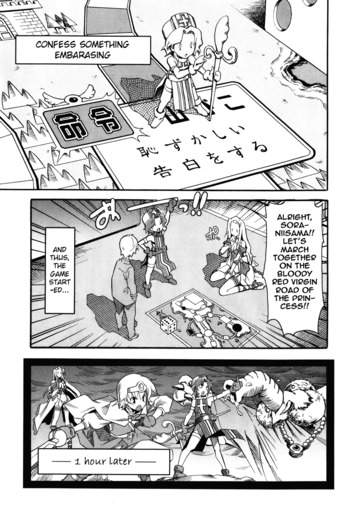 Page 632