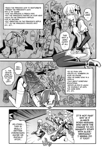Page 634