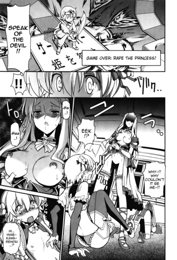 Page 636
