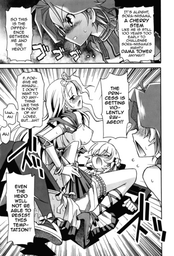 Page 638
