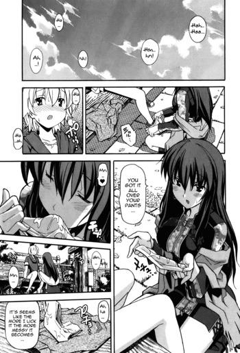 Page 651