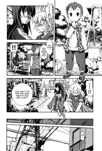 Page 654