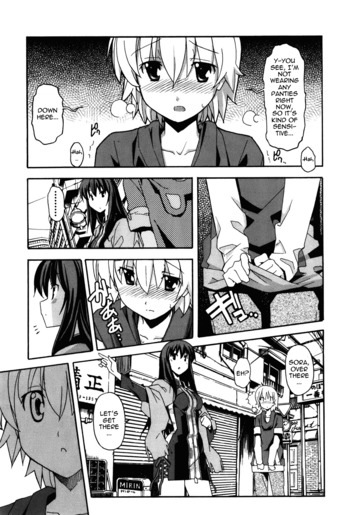 Page 657