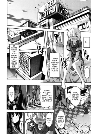 Page 658