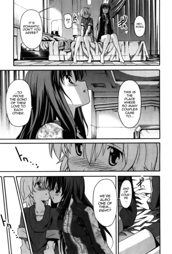 Page 659