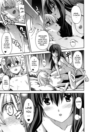 Page 661