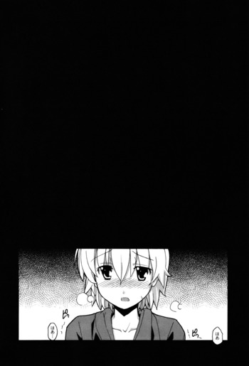 Page 670