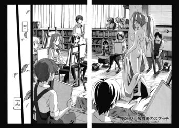 Page 672