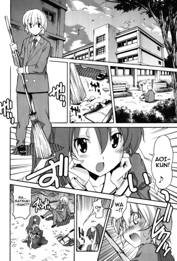Page 673