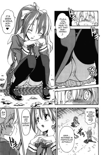 Page 674
