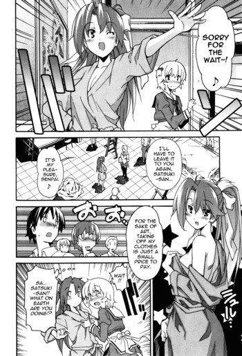 Page 677