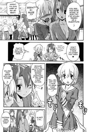 Page 678