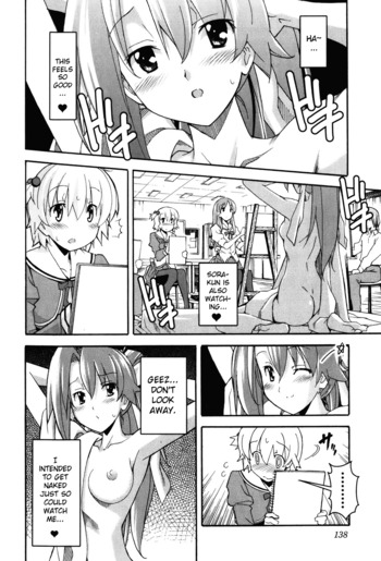 Page 681