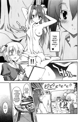 Page 682
