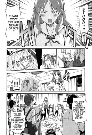 Page 685