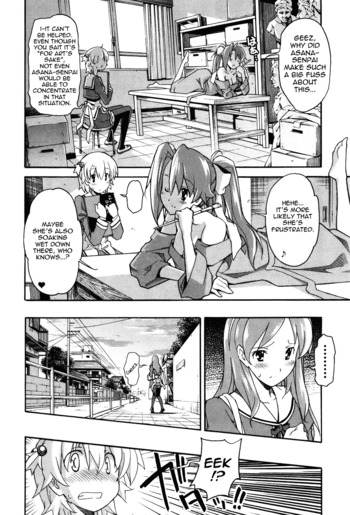 Page 687