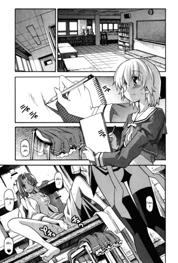 Page 690