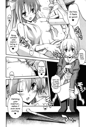 Page 691