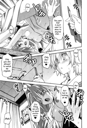 Page 694