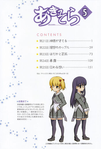 Page 708