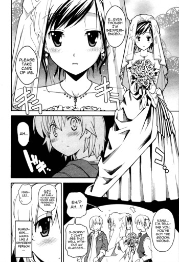 Page 712