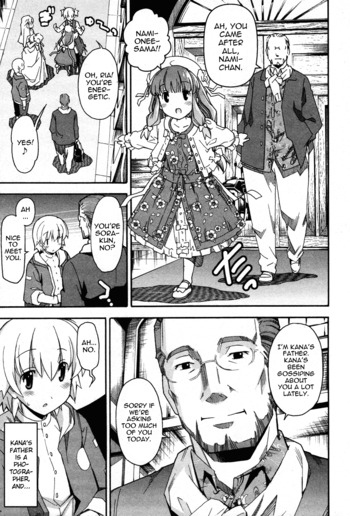 Page 713