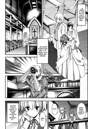 Page 714