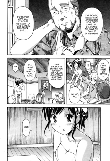 Page 719