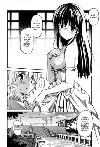 Page 723