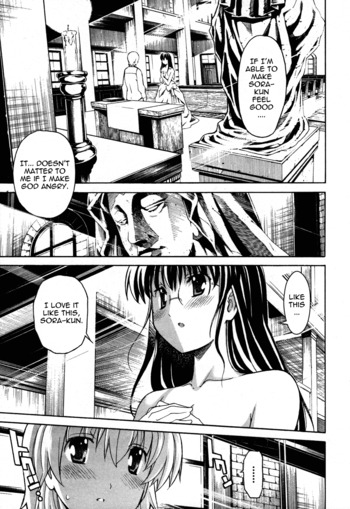 Page 729