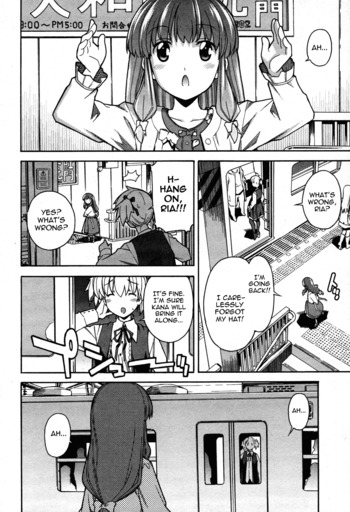 Page 730