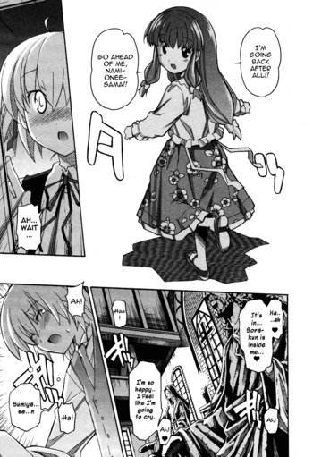 Page 731