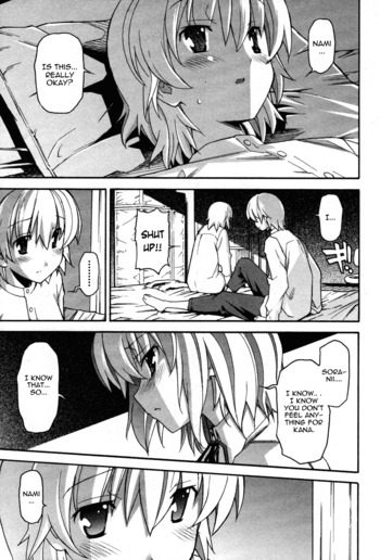 Page 738