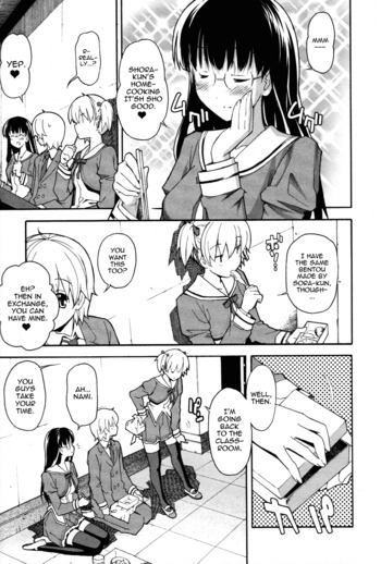 Page 743