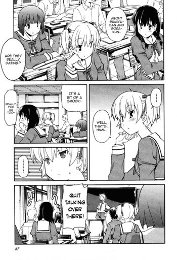Page 747