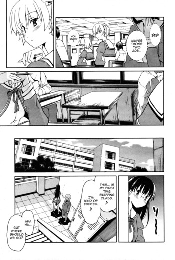 Page 749