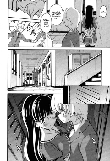 Page 750