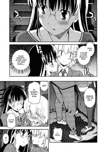 Page 751